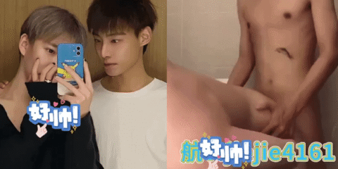 Gay teen make love
