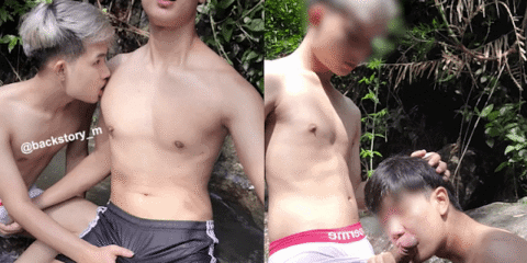 Outdoor sex