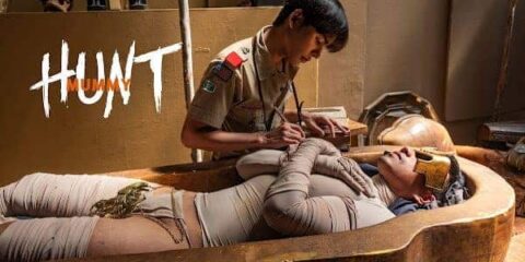HunT Collection P11 | The Mummy