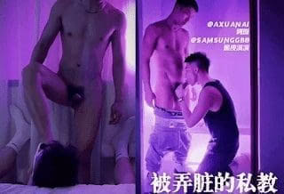 SAMSUNGGBB