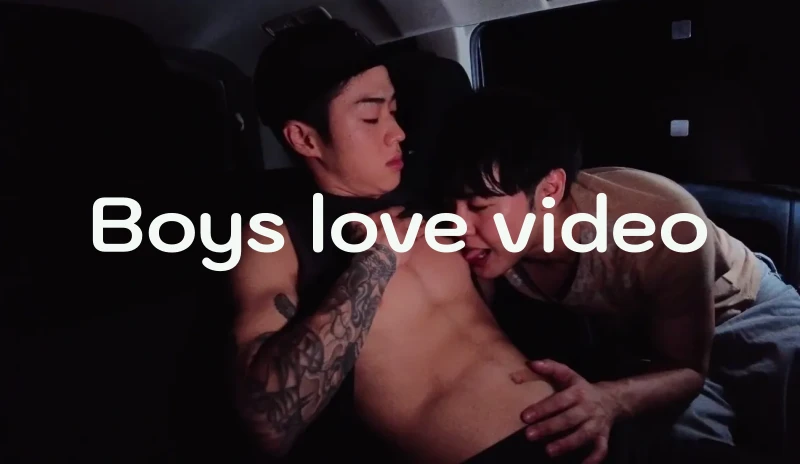 BLV-008 Boys Love Video 林太一✖︎コウダイ ★ Asian Gay TV
