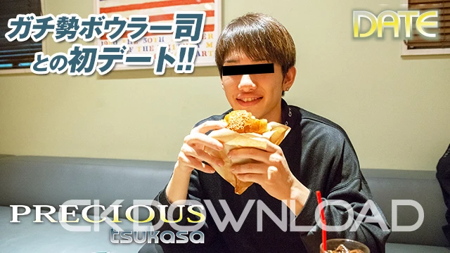COCO471-04 [Precious]ガチ勢ボウラー司との初デート!! ★ Asian Gay TV