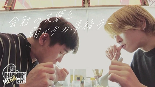 BLV-011「タクト×ハル」『先輩、昨日のコト覚えてないんですか？』 ★ Asian Gay TV