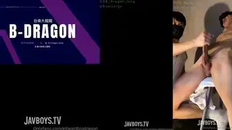 B-Dragon @edwardbigdragon EP.33