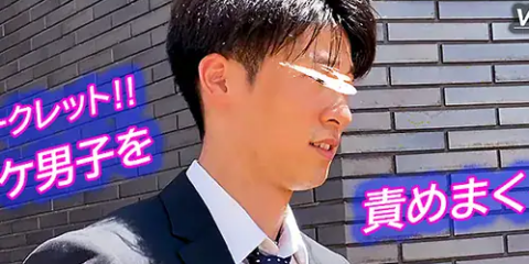 BOB-107 –『顔出し絶対NG!!』【スーパーシークレット男子!!】vol.09