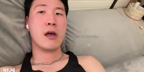 asherpangu #9