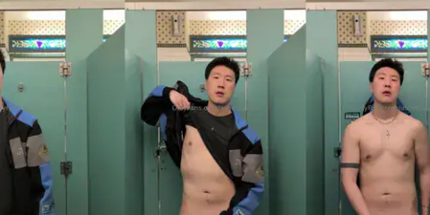 asherpangu #10