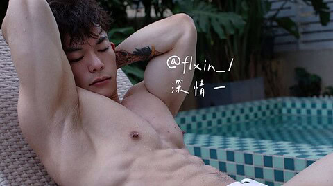 [OF] 深情一 flxin_1