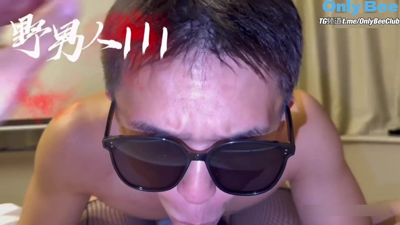 Wild Man 111_Teaching a slave slave with dirty words, licking