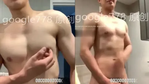 [CHINESE] MUSCLE ATHELETE 51