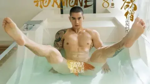 Hormone 08 – 欲僧 （video）