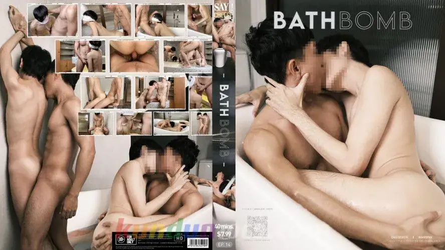 [SAY! CHEESE] BATHBOMB 1 – CHEESEBIITE × Nakropkk