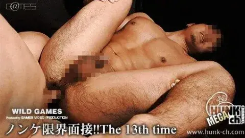 HUNK CHANNEL – NGM13004 – ノンケ限界面接!!The 13th time、訳あって顔出しNGのアメフトで鍛え上げた肉厚超バルクマッチョな雄吾（ゆうご）くん21歳!!!服を着て座ってる感じが可愛すぎて…!!脱ぐとエロ過ぎて!!!笑顔と筋肉に圧倒されながらも限界面接スタートです!!!!【目モザあり】