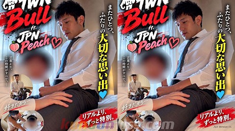 [OF] 185 JOSEPH x TAT – TWN Bull ft. JPN Peach